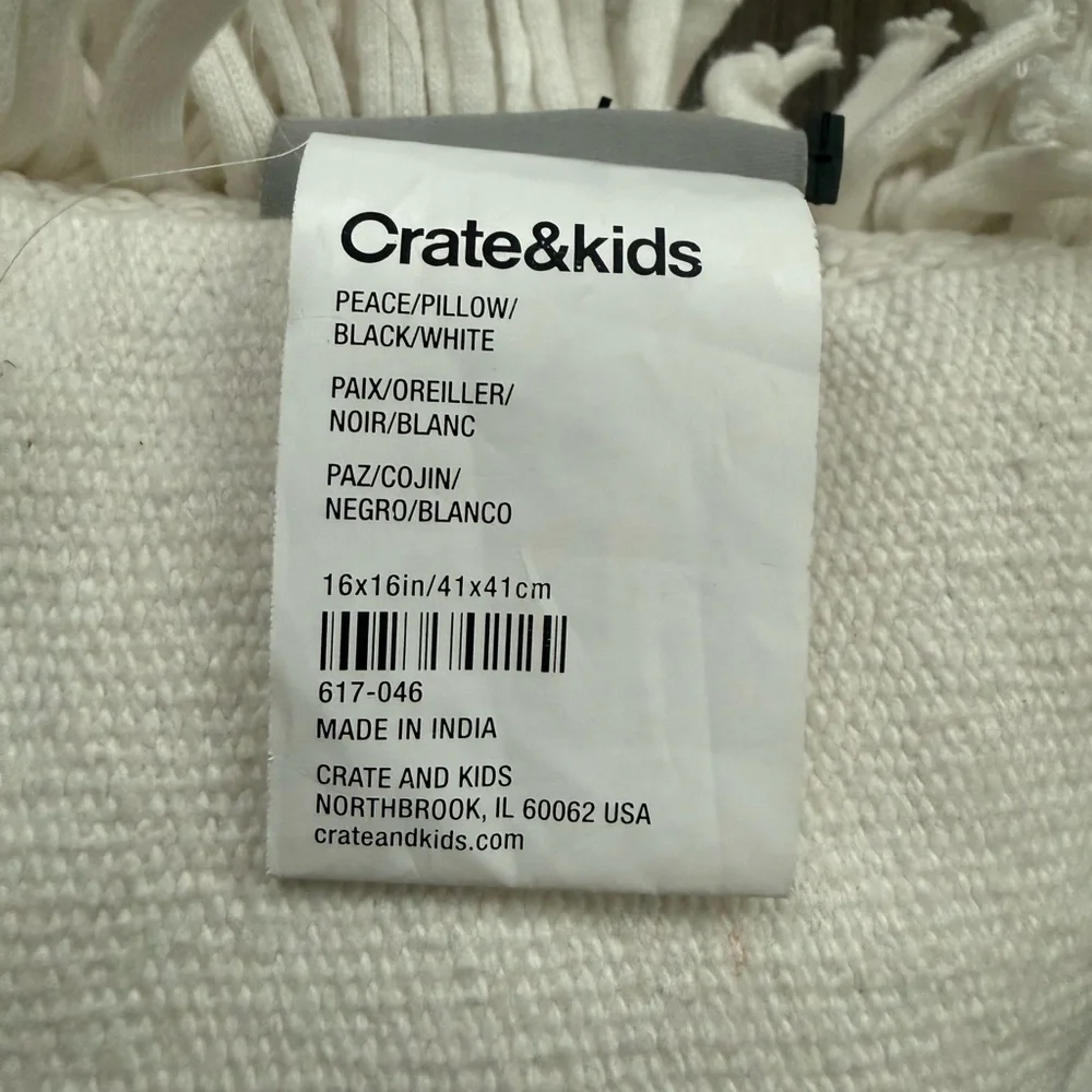Crate&Barrel bring calm